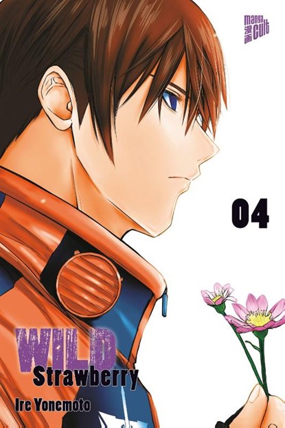 Wild Strawberry 04, Ire Yonemoto - Paperback - 9783757306069