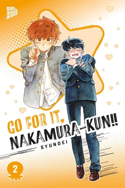 Go For It, Nakamura-kun!! 2, Syundei - Paperback - 9783757306496