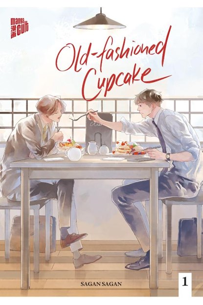 Old-fashioned Cupcake 1, Sagan Sagan - Paperback - 9783757306649