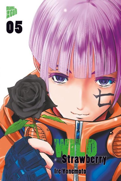 Wild Strawberry 05, Ire Yonemoto - Paperback - 9783757306694