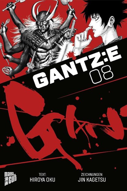 GANTZ:E 8, Hiroya Oku - Paperback - 9783757306847