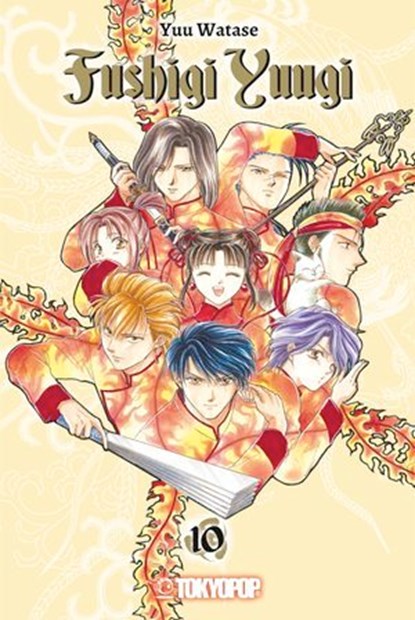 Fushigi Yuugi 2in1, Band 10, Yuu Watase - Ebook - 9783759304094