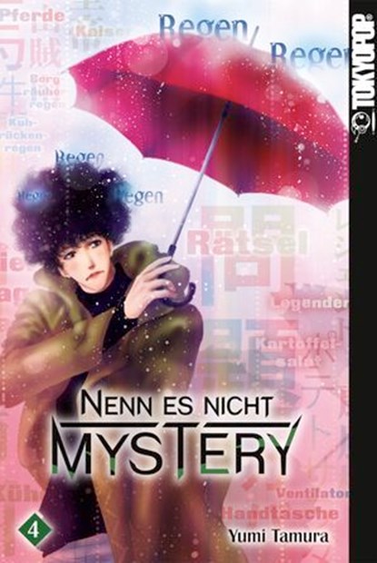 Nenn es nicht Mystery, Band 04, Yumi TAMURA - Ebook - 9783759306852