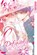Definitely Love 05, Fujimomo - Paperback - 9783759308160