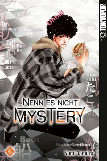 Nenn es nicht Mystery, Band 06, Yumi TAMURA - Ebook - 9783759311962