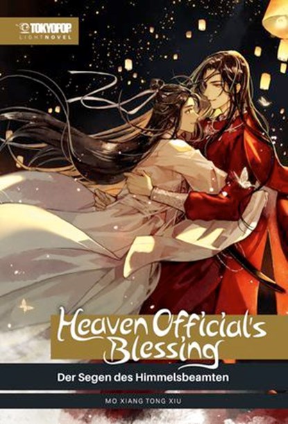 Heaven Official's Blessing - Light Novel, Band 06, Mo Xiang Tong Xiu - Ebook - 9783759313683