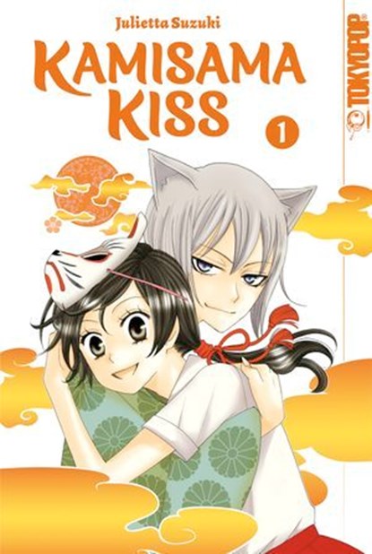 Kamisama Kiss 2in1, Band 01, Julietta Suzuki - Ebook - 9783759330161