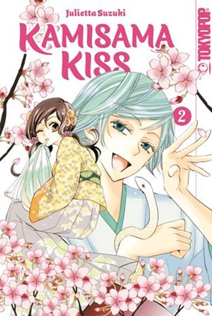 Kamisama Kiss 2in1, Band 02, Julietta Suzuki - Ebook - 9783759330826
