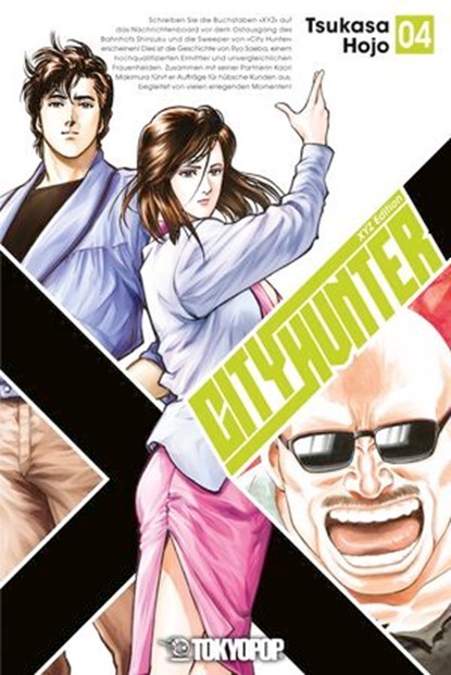 City Hunter (XYZ edition), Band 04, TSUKASA HOJO - Ebook - 9783759331120