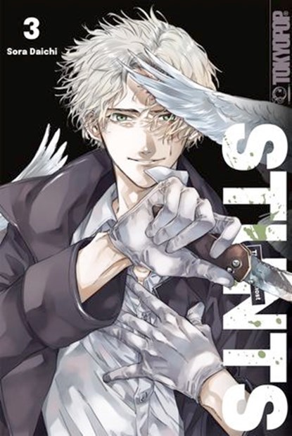 STUNTS - The Ninth Ghost, Band 03, Sora Daichi - Ebook - 9783759331595