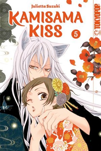 Kamisama Kiss 2in1, Band 05, Julietta Suzuki - Ebook - 9783759331946