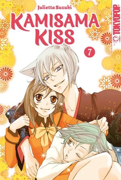 Kamisama Kiss 2in1, Band 07, Julietta Suzuki - Ebook - 9783759333292