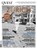 QVEST Zürich, KAUNE,  Michael ; Krause, Patrick - Paperback - 9783761631256