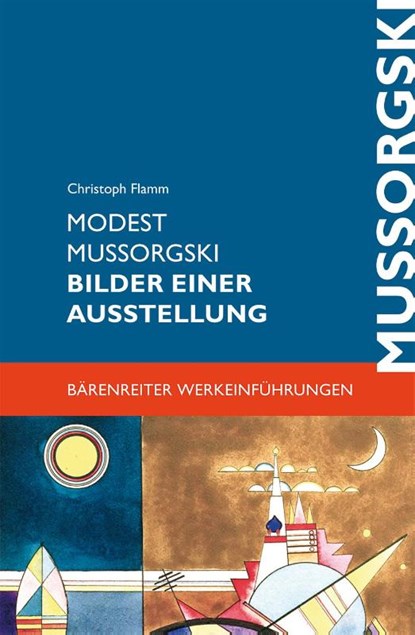 Bilder einer Ausstellung, Modest Mussorgsky - Paperback - 9783761822210