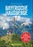 Bayerische Hausberge, Heinrich Bauregger - Paperback - 9783765462719