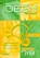 Unterrichtsideen Religion Neu 7./8. Schuljahr 1. Halbband, Hartmut Rupp ; Christoph Th. Scheilke - Paperback - 9783766840950
