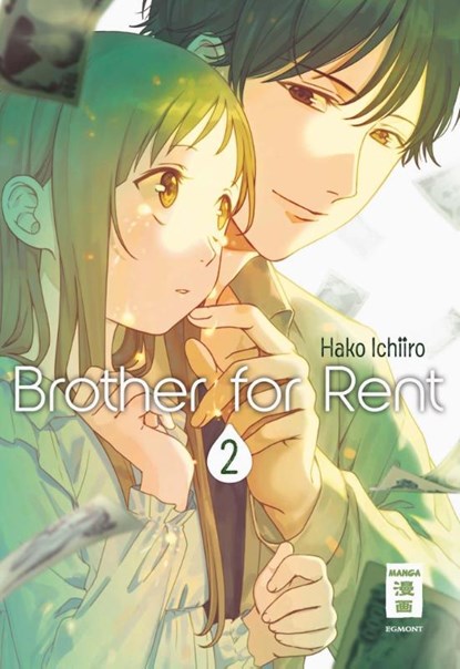 Brother for Rent 02, Hako Ichiiro - Paperback - 9783770427000