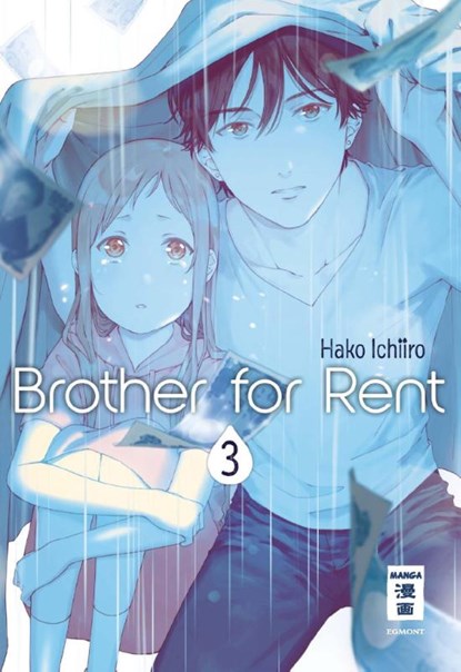 Brother for Rent 03, Hako Ichiiro - Paperback - 9783770427017