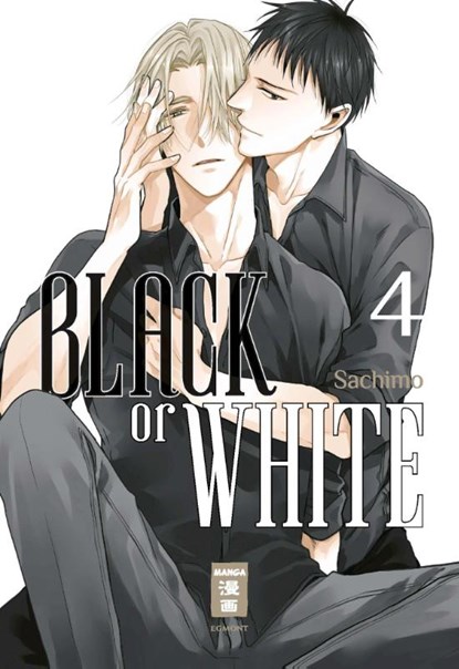 Black or White 04, Sachimo - Paperback - 9783770427260