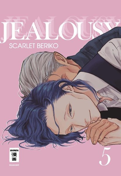 Jealousy 05, Scarlet Beriko - Paperback - 9783770430369