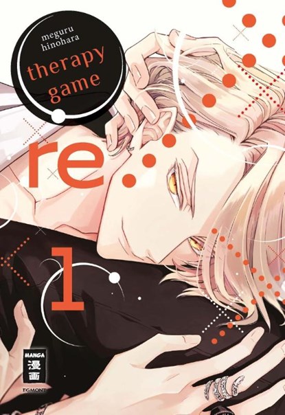 Therapy Game: Re 01, Meguru Hinohara - Paperback - 9783770441426