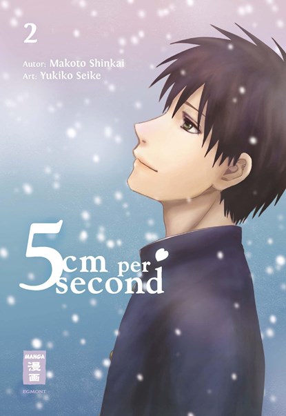 5 Centimeters per Second 02, Makoto Shinkai ;  Yukiko Seike - Paperback - 9783770442447