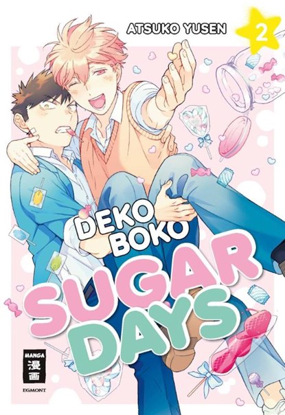 Deko Boko Sugar Days 02, Atsuko Yusen - Paperback - 9783770443123