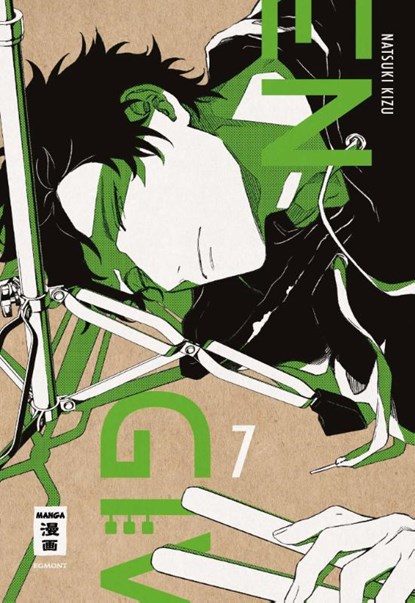 Given 07, Natsuki Kizu - Paperback - 9783770443376