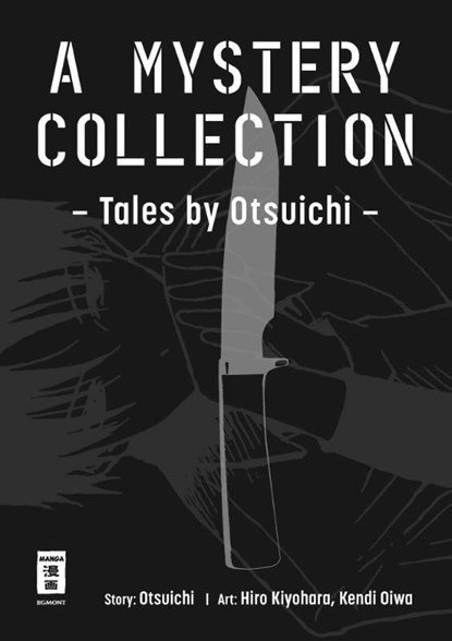 A Mystery Collection, Kenji Ooiwa ; Hiro Kiyohara ; Otsuichi - Gebonden - 9783770443574