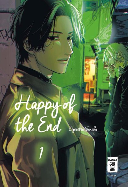 Happy of the End 01, Ogeretsu Tanaka - Paperback - 9783770443857