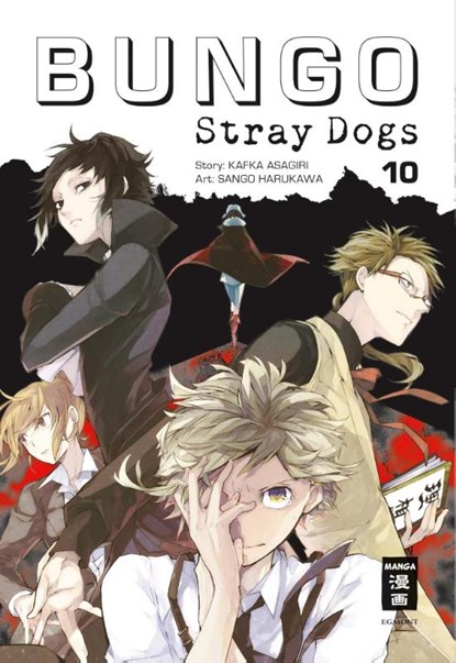 Bungo Stray Dogs 10, Kafka Asagiri - Paperback - 9783770457069
