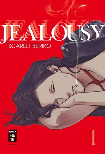 Jealousy 01, Scarlet Beriko - Paperback - 9783770458189