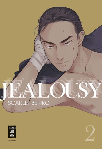 Jealousy 02, Scarlet Beriko - Paperback - 9783770458493