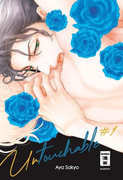 Untouchable 01, Aya Sakyo - Paperback - 9783770459179