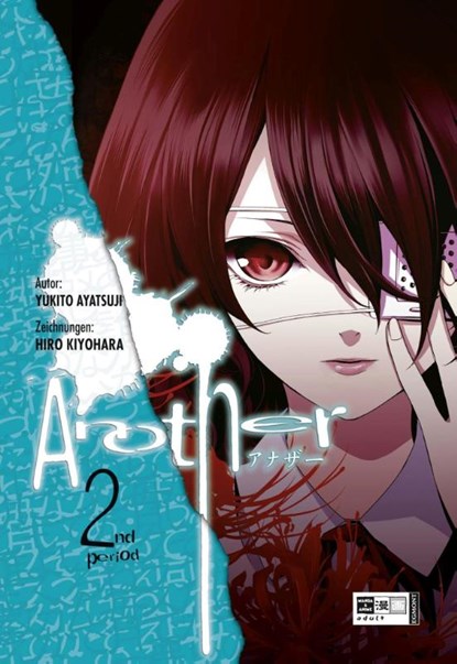 Another 02, Yukito Ayatsuji ; Hiro Kiyohara - Paperback - 9783770477333