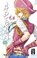 Adekan, NAO,  Tsukiji - Paperback - 9783770486045