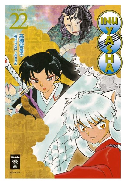 Inu Yasha New Edition 22, Rumiko Takahashi - Paperback - 9783770487455