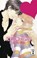 Kuroneko - Zeig's mir!, SAKYO,  Aya - Paperback - 9783770491667