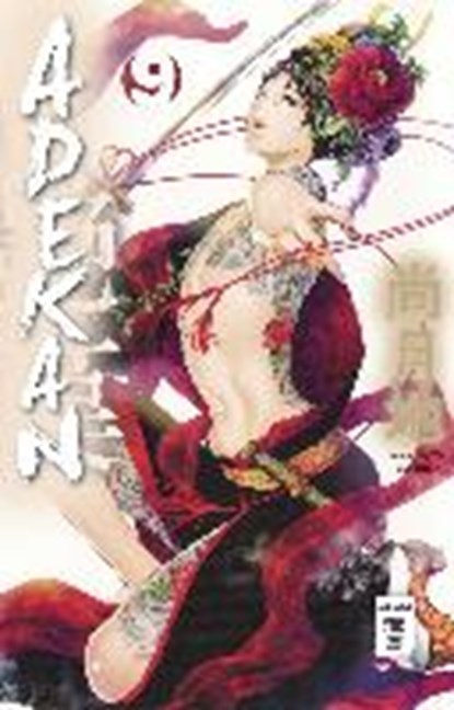 Adekan, NAO,  Tsukiji - Paperback - 9783770493296