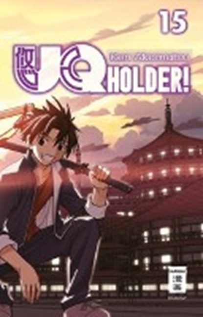 UQ Holder! 15, AKAMATSU,  Ken ; Bockel, Antje - Paperback - 9783770498543