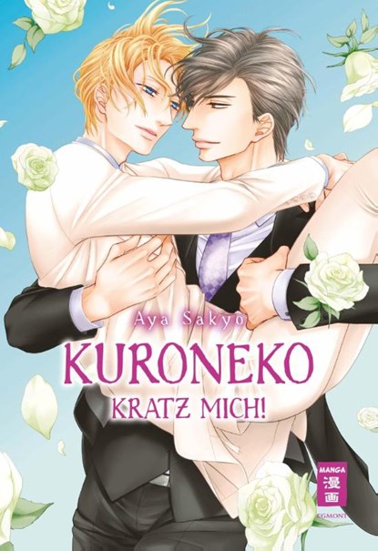 Kuroneko - Kratz mich!, Aya Sakyo - Paperback - 9783770498635
