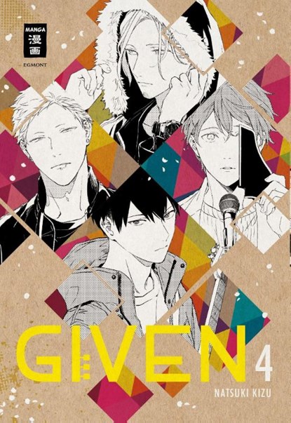Given 04, Natsuki Kizu - Paperback - 9783770499830