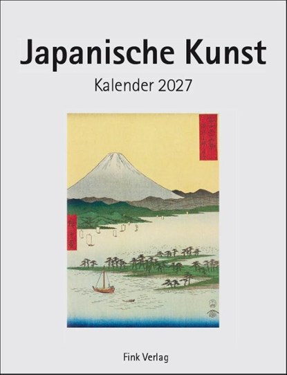 Japanische Kunst 2027, niet bekend - Paperback - 9783771721183