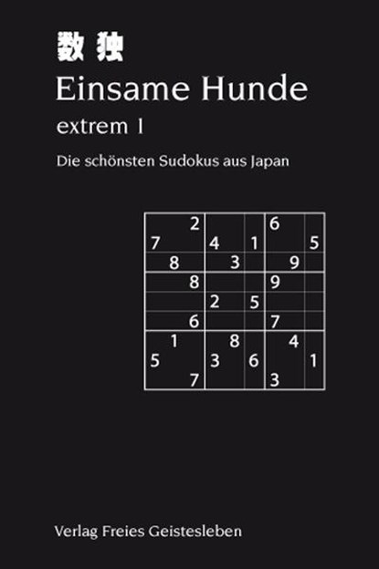 Einsame Hunde - extrem 1, Jean-Claude Lin - Paperback - 9783772520570