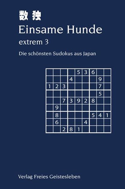 Einsame Hunde extrem 3, Jean-Claude Lin - Gebonden - 9783772520594