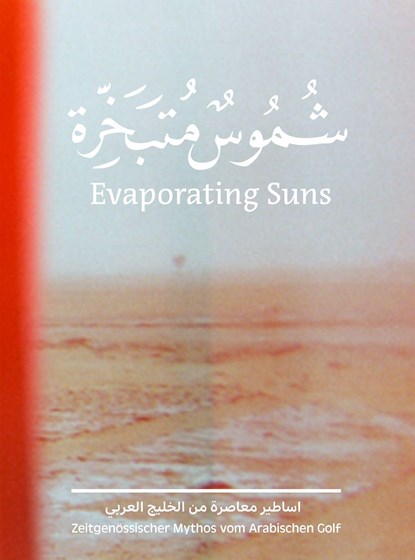 Evaporating Suns, Kulturstiftung Basel H. Geiger - Gebonden - 9783775754439
