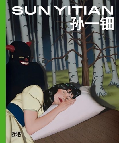 Sun Yitian, Galerie Esther Schipper - Gebonden - 9783775761949