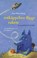 Rotkäppchen fliegt Rakete, Arne Rautenberg - Gebonden - 9783779505808