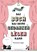 Das Buch, das deine Gedanken lesen kann, Marianna Coppo - Gebonden - 9783779507468