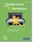 Kinderverse in über 50 Sprachen, Silvia Hüsler - Gebonden - 9783784138732